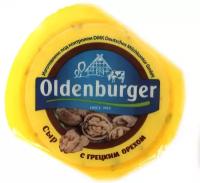 Сыр полутвердый Oldenburger С грецким орехом 50%