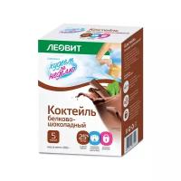 ЛЕОВИТ Худеем за неделю Коктейль белково-шоколадный порционный, 5 шт. в упаковке, 40 г