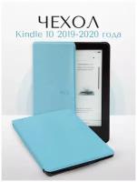 Чехол-обложка UltraSlim для Amazon Kindle 10 с магнитом (голубой)