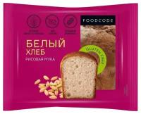 Хлеб Foodcode белый, 200г