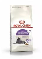 Сухой корм ROYAL CANIN Sterilised 7+ для кастрированных котов и стерилизованных кошек, 1,5 кг