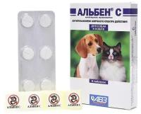 Агроветзащита Альбен С, антигельминтик широкого спектра действия таблетки для кошек и собак, 6 таб