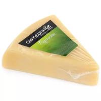 Сыр Сыробогатов твердый пармезан 40%