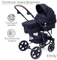 Детская коляска-трансформер 2 в 1 Tomix Emily, черная