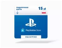 Playstation Store пополнение бумажника: Карта оплаты 15 zl Poland [Цифровая версия]