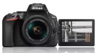 Фотоаппарат Nikon D5600 Kit AF-P 18-55mm f/3.5-5.6 VR, /Nikon 18-55mm f/3.5-5.6G AF-S VR II DX черный