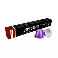 Кофе в капсулах KSP Caffe Espressio Perfetto (10 шт.)