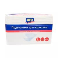 Подгузники для взрослых ARO одноразового использования (30 шт.)