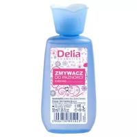 Delia Cosmetics Жидкость для снятия лака