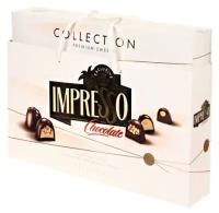 Набор шоколадных конфет IMPRESSO PREMIUM, белый, 848 гр