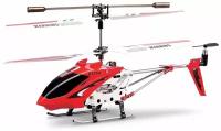 Радиоуправляемый вертолет Syma 2nd Edition S107 S107G