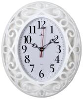 Часы настенные Рубин овал 31х26 см, корпус белый "Классика" (3126-003)
