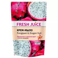 Крем-мыло Fresh Juice Франжипани и драконов фрукт