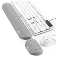 Набор подушек для запястий под клавиатуру и мышь Boona (43*6,5 см/12,5*6,5 см, серый)