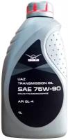Масло трансмиссионное УАЗ SAE 75W-90 API GL-4, 75W-90, 1 л