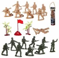 Набор фигурок игровой военный Солдатики с аксессуарами, пластмассовые, 28шт, 1 шт