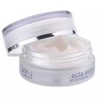 Антивозрастной флюид для лица ELDAN Cosmetics Premium Ecta Essence Retexturizing Concentrate 40+ 15 мл