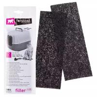 Фильтр для туалета кошек Ferplast L135
