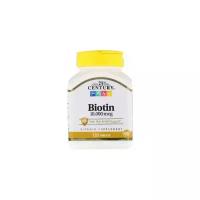 21st Century Biotin 10000 мкг (120 таблеток)