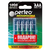 Аккумулятор Perfeo AAA1000mAh/4шт+BOX