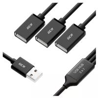 GCR USB Hub 2.0 на 3 порта, гибкий, 0.35m, двусторонний угловой AM / 3 х AF, черный