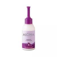 ALCINA Классическая завивка для нормальных и труднозавиваемых волос klassische Umformung, 75 мл