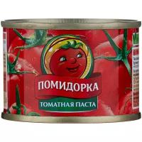 Помидорка томатная паста, жестяная банка, 70 г