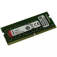 Оперативная память Kingston KCP432SS8/16/16GB / PC4-25600 DDR4 UDIMM-3200MHz SO-DIMM/в комплекте 1 модуль