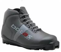 Ботинки лыжные Botas Axtel 34 SNS Profil р.45