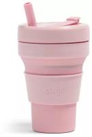 Многоразовый складной стакан STOJO с крышкой для кофе с собой из пищевого силикона / Стакан для кофе / Кружка для кофе 470 мл, цвет Carnation