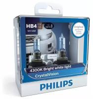 Галогенная лампа Philips HB4 (55W 12V) CrystalVision 2шт+ QR код подлинности 9006CVSM