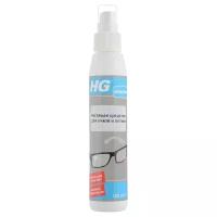 Чистящее средство HG для очков и оптики