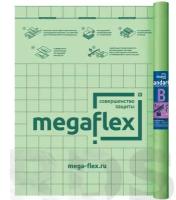 Плёнка пароизоляционная Megaflex Standard (В), двухслойная нетканая плёнка, для пароизоляции стен, потолка и крыши, 1,6 м, 70 кв.м