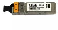 Трансивер D-Link 330T/3KM/A1A 1000Base-BX-D Single-mode 3KM WDM SFP support 3.3V power, SC connector