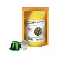 Чай в капсулах Gutenberg зеленый ароматизированный Лимонник (система Nespresso) 10шт