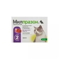 КРКА Милпразон таблетки для кошек более 2 кг