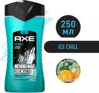 AXE мужской гель для душа и шампунь ICE CHILL 250 мл