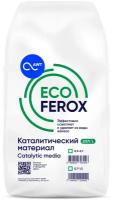 Фильтрующий материал Экоферокс (Ecoferox) 0.3-0.7 20 л