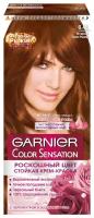 GARNIER Color Sensation Стойкая крем-краска для волос "Янтарные рыжие", 110 мл