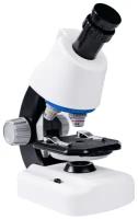 Микроскоп детский Prolike в комплекте с кейсом, белый