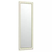 Зеркало 120Б белый, ШхВ 40х120 см, зеркала для офиса, прихожих и ванных комнат, горизонтальное или вертикальное крепление