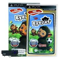 Игра для PlayStation Portable Комплект EyePet (Русская версия) + Камера PSP