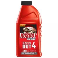 Тормозная жидкость ROSDOT DOT-4 Pro Drive (430110011) 0.46 л