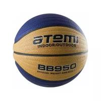 Мяч баскетбольный Atemi, PVC Foam, 8 панелей, BB950 (7)