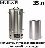 Электрическая пивоварня DigiBoil 35 л, электрический котёл с корзиной