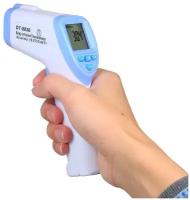 Термометр бесконтактный DT-8836, электронный градусник