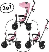 Детский трехколесный велосипед с ручкой Trimily, розовый