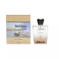 Парфюмерная вода Khadlaj Perfumes Wasl al Zamaan