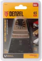 Насадка для МФИ Denzel, режущая, прямая, BiM, по металлу и дереву, 65x1.2 мм, мелкий зуб