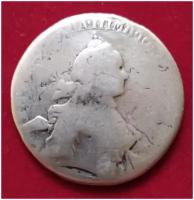 1 рубль 1765 года Екатерины II